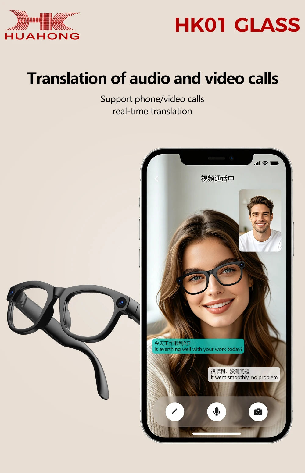 2026 AI Smart Glasses with 1300W Pixel Camera Live Streaming 130+Language Translation ChatGPT 32GB Music Call Glasses Men Women